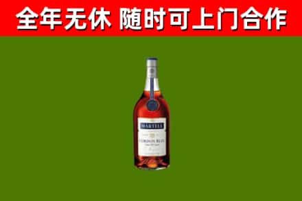 柳城县回收蓝带洋酒